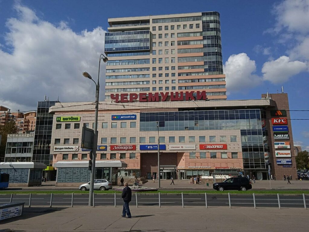 Магазин электроники Delta, Москва, фото