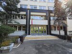 Люмекс (Platonava Street, 22), empresa mayorista