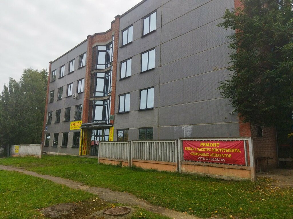 Asociación religiosa Мусульманская религиозная община, , foto