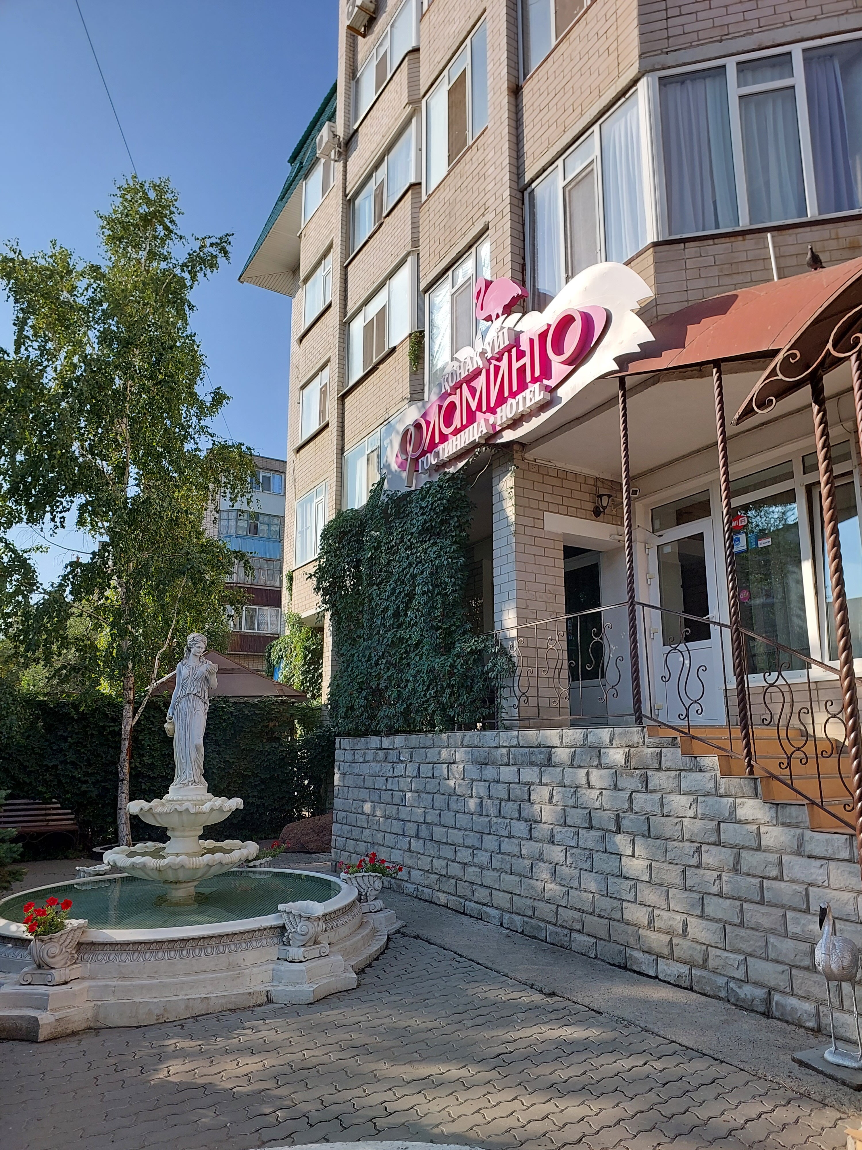 Фото отеля 1