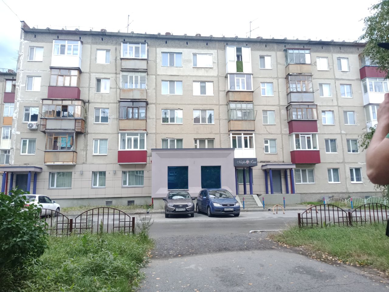 Фото Марко Поло