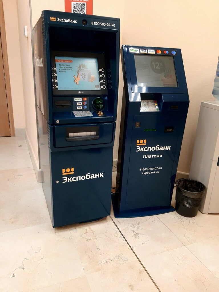 Payment terminal Экспобанк, платежный терминал, Moscow, photo