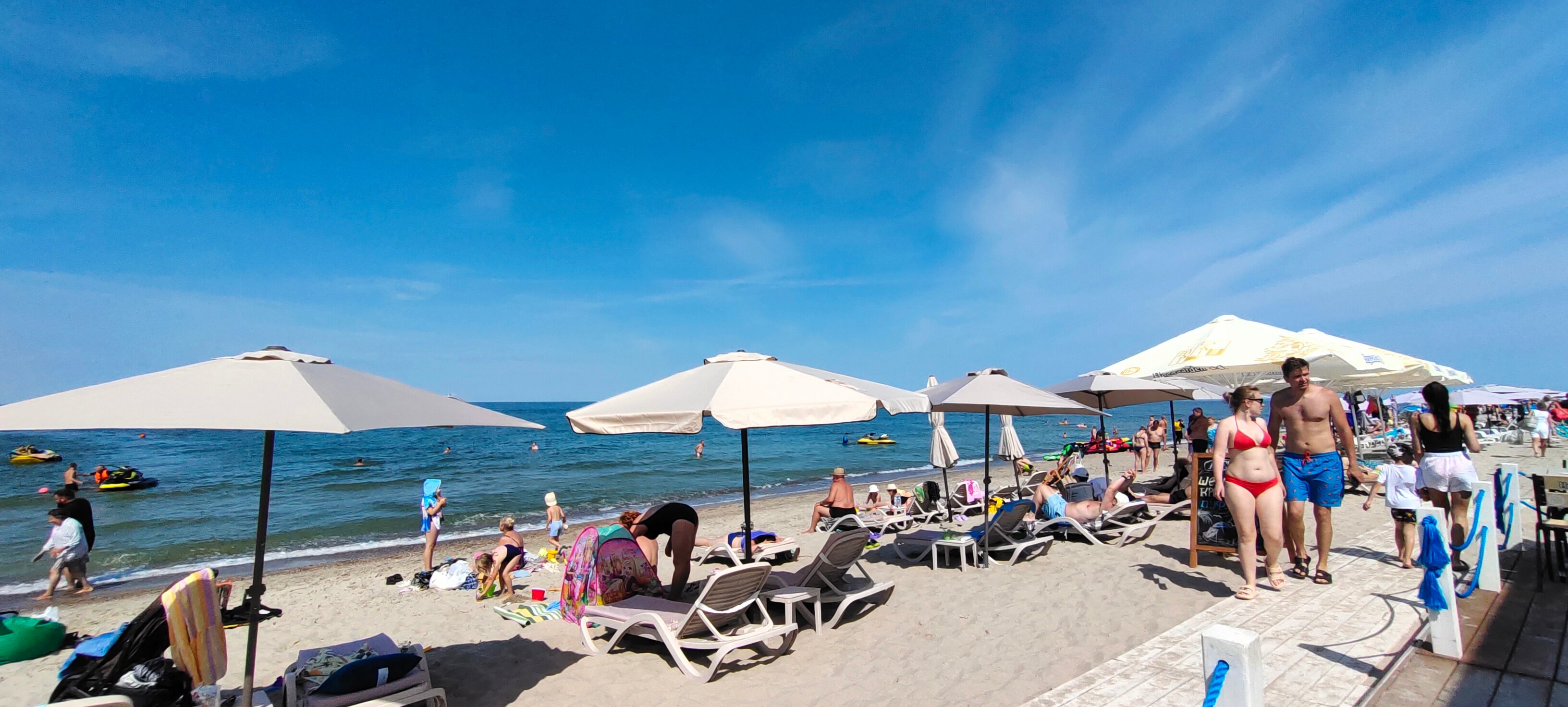 Фото Мадам Эль