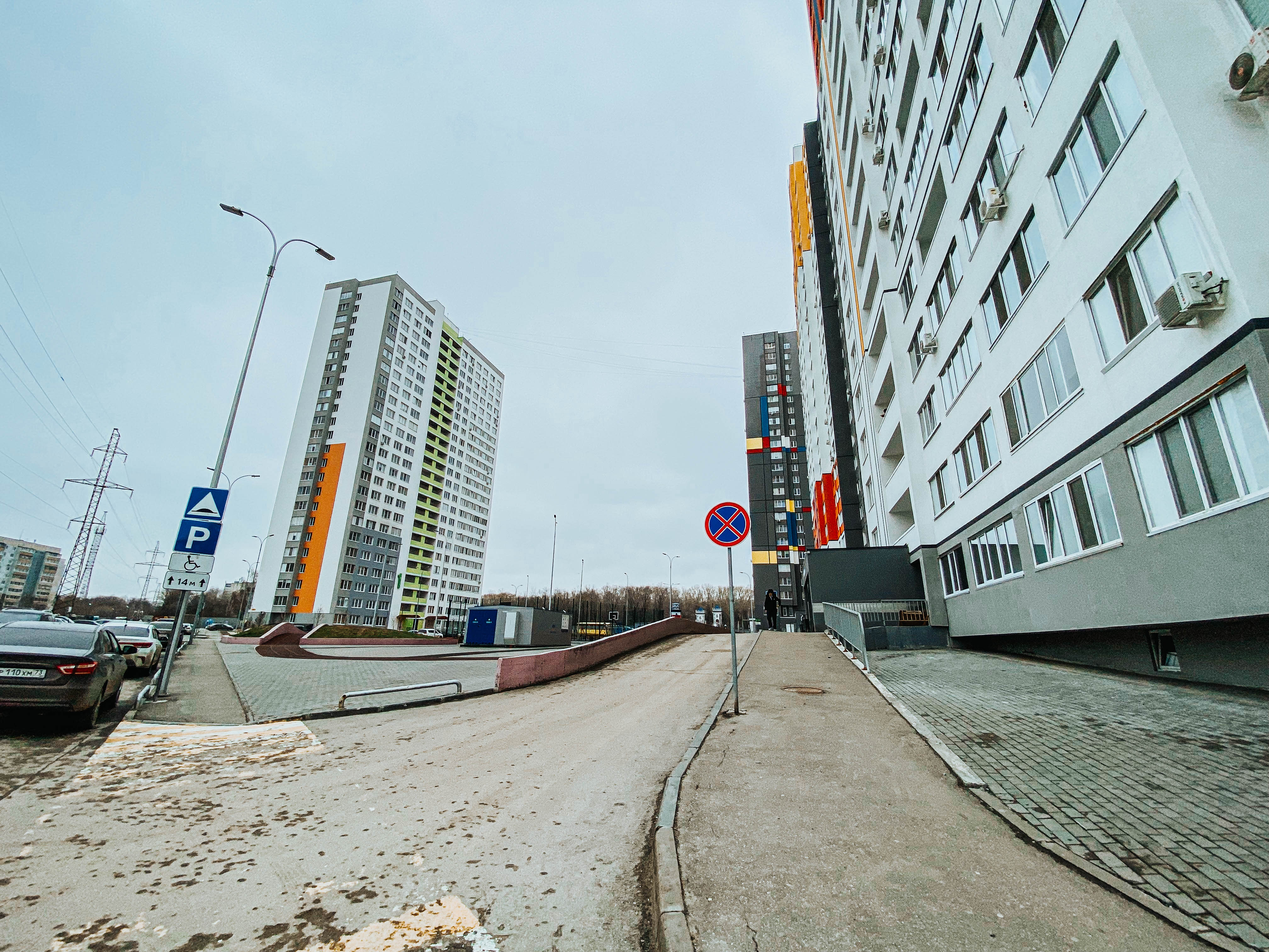 Фото Симбирские апартаменты
