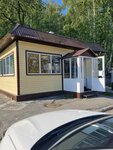 Food&Nem (Lenina Avenue, 65А), fast food