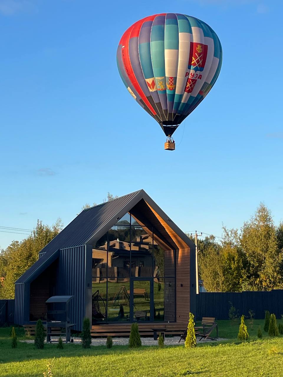 Фото РузаБарн