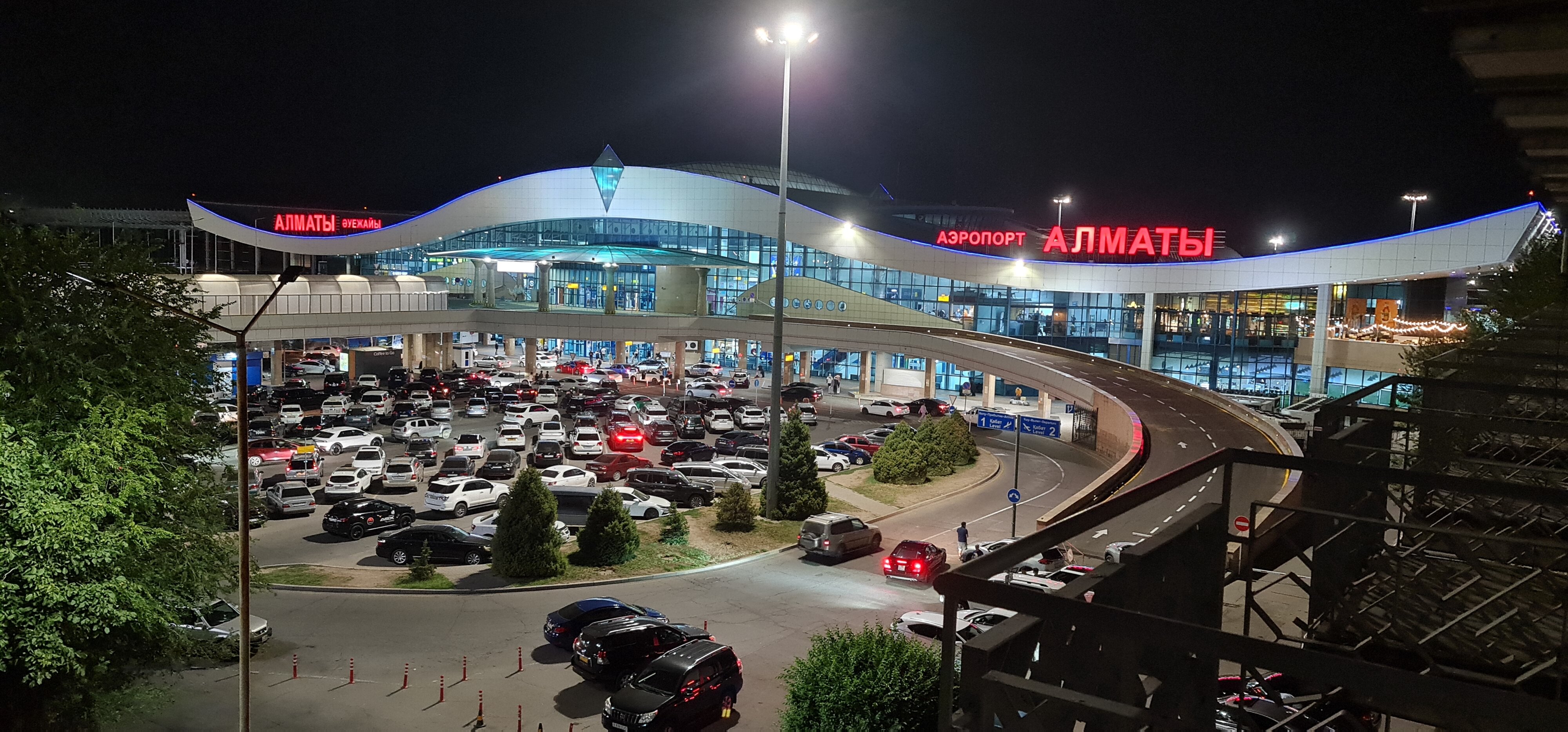 Фото Аксункар