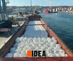 Idea Logistics (Istanbul, Kucukcekmece, Halkali Merkez Neighborhood, Streamside Avenue, 4), logistics company