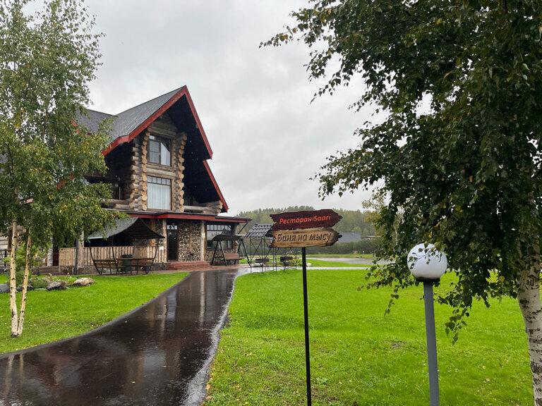 Фото Чёрные камни