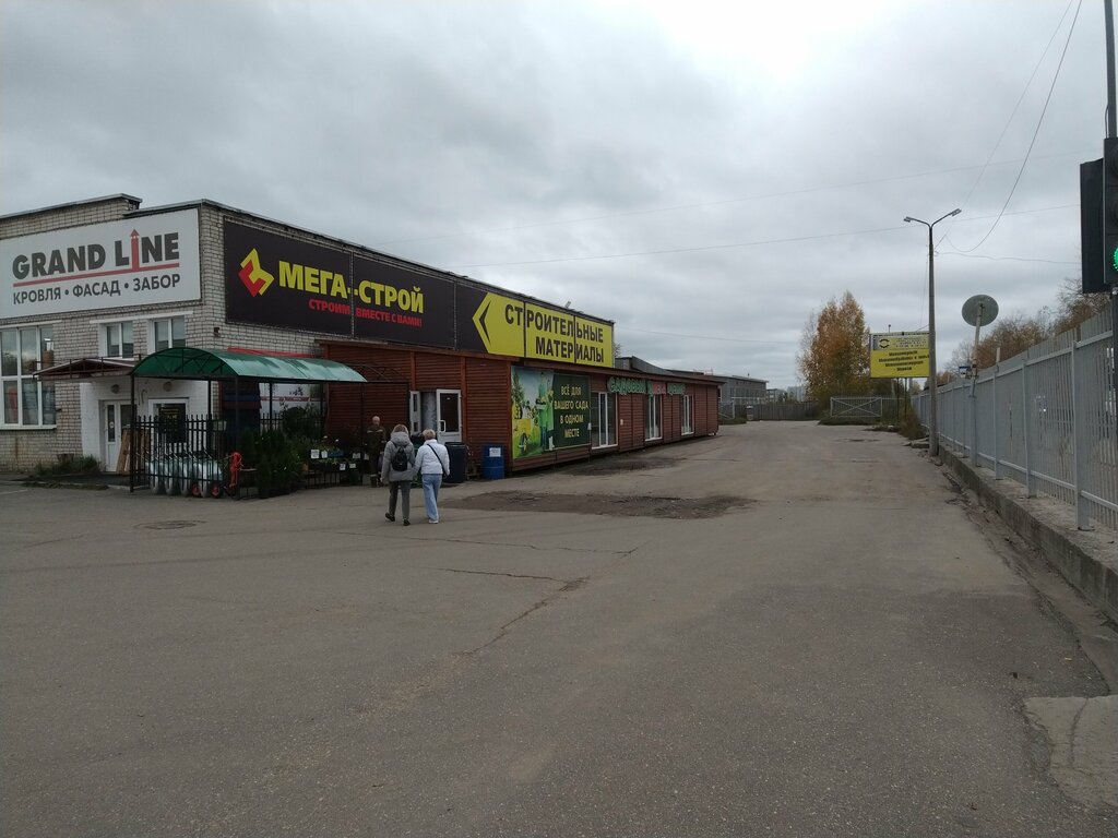 Строительный магазин Мегастрой, Коряжма, фото