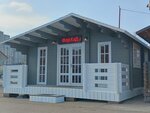 Фархад ДомСтрой (Novorossijskaya Street, 220), construction of country houses and cottages
