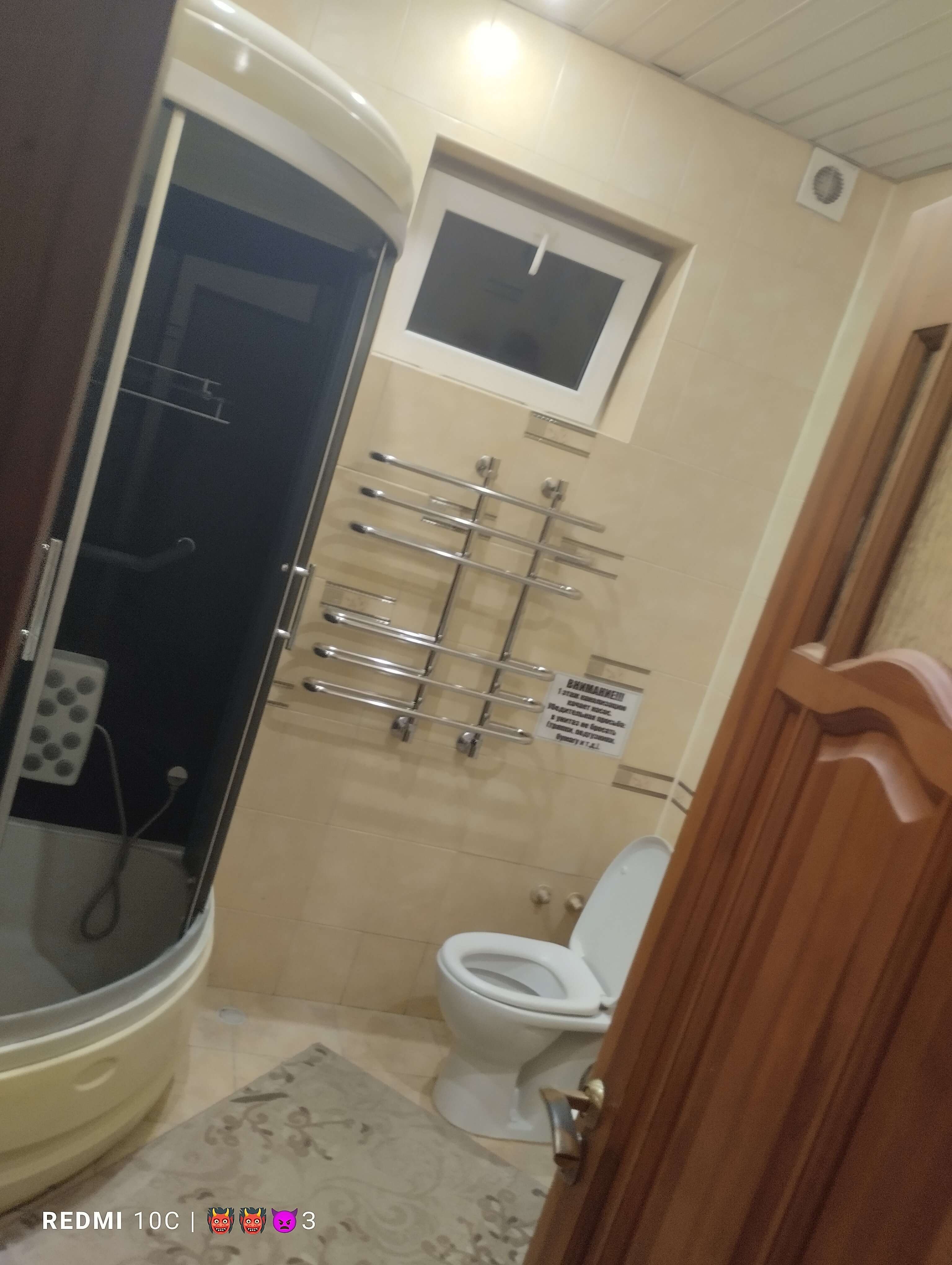 Фото Приморская+