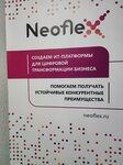 Неофлекс (Белоостровская ул., 6, Санкт-Петербург), it-компания в Санкт‑Петербурге