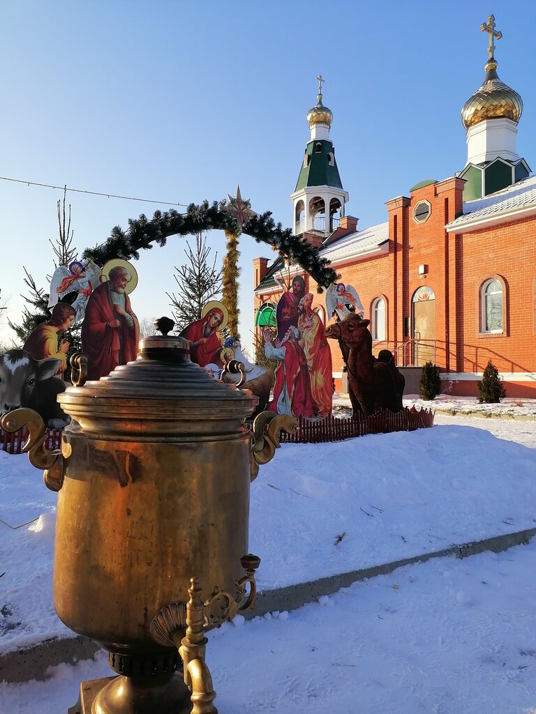 Православный храм Церковь Вознесения Господня, Рязанская область, фото