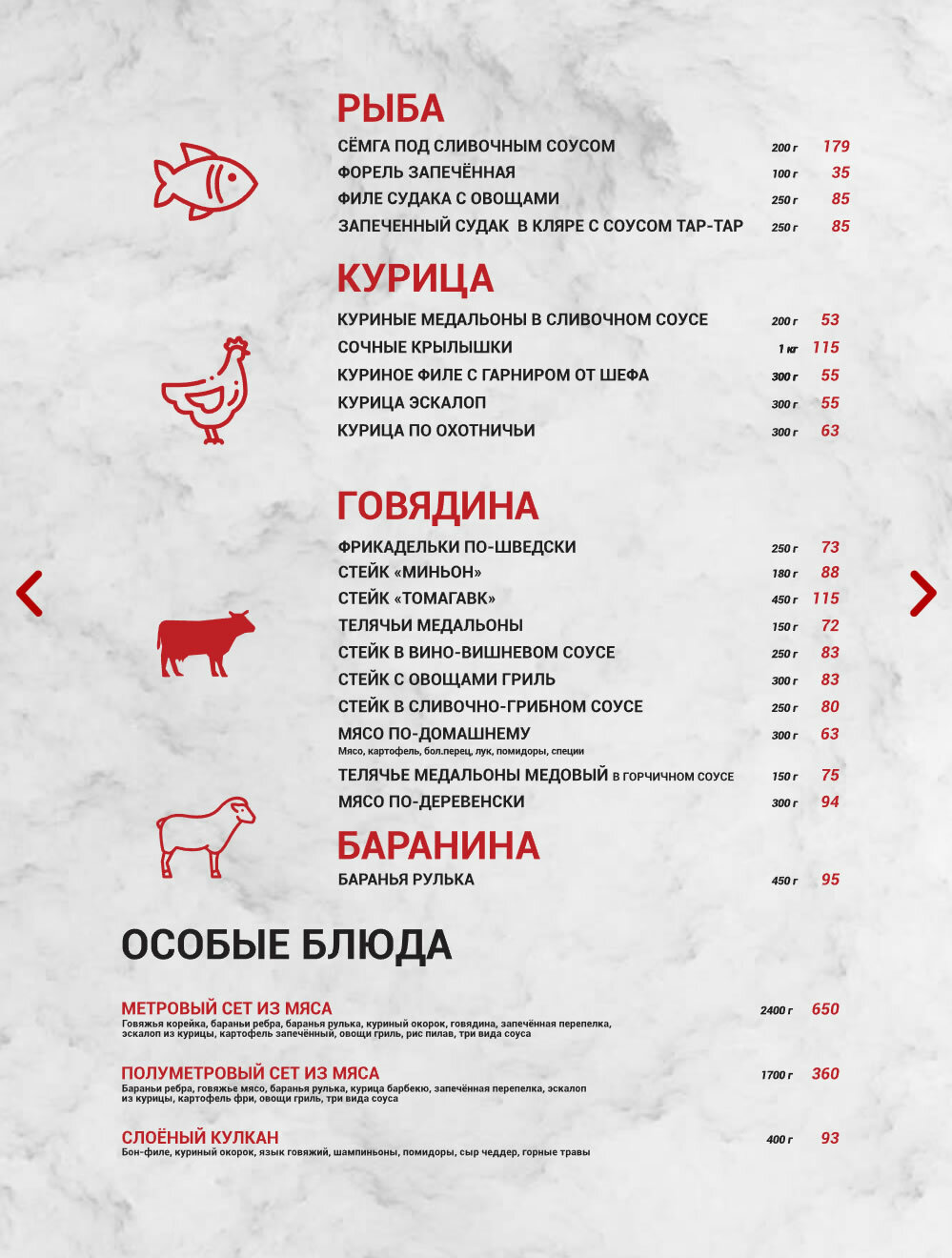 Фото Taj Palace Hotel