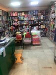 Pryaja (ulitsa 70 let Oktyabrya, 6), artículos para la creatividad y la costura