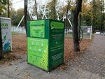 Контейнер для электроники (Moscow Region, Lyubertsy, Natashinskiy park), waste sorting