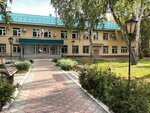Курганский городской суд (Maksima Gorkogo Street, 156), tribunal