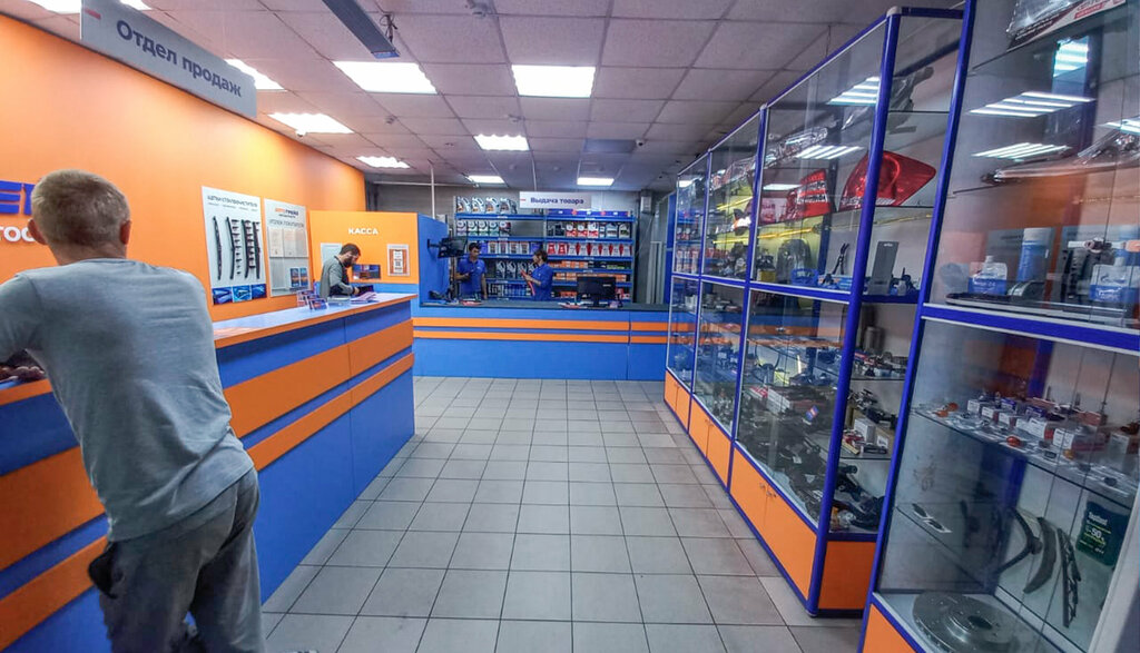 Auto parts and auto goods store Autotrade, Blagoveshchensk, photo