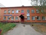 Rodnik zdorovya (ulitsa Admirala Nakhimova, 23А) ، منتجات نباتية ومكملات غذائية