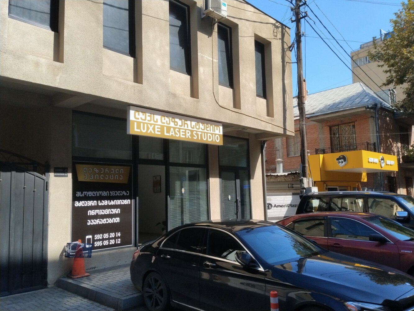 Luxe laser studio