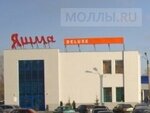 Yashma (prospekt Mira, 15Д), shopping mall