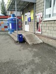 Wildberries (selo Iglino, ulitsa Lenina, 101/1), point of delivery