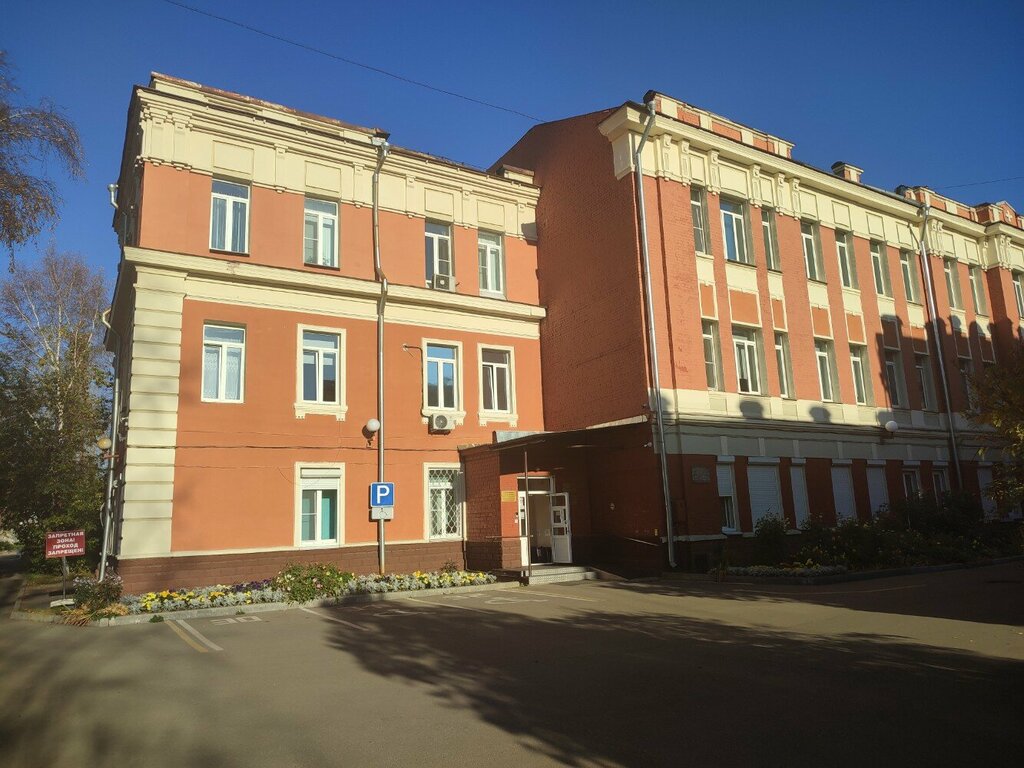 Department of the hospital Fakul'tetskaja klinika IGMU, terapevticheskoe otdelenie, Irkutsk, photo