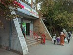 Krasnoe&Beloe (Zavodskoye Highway, 44) ، محل بقالة