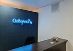 Отвёртка (rabochiy posyolok Solnechny, ulitsa Geologov, 18), computer repairs and services