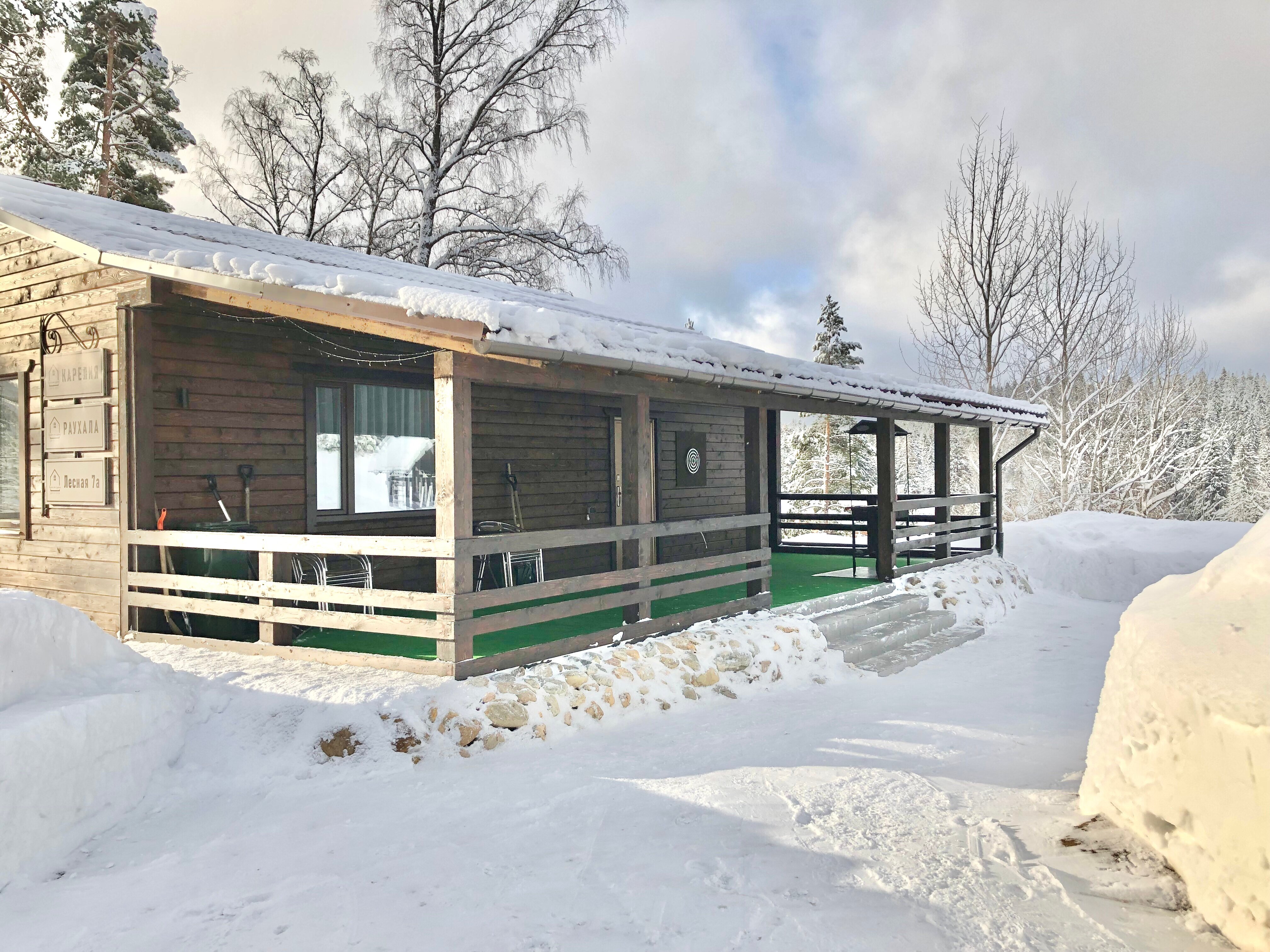 Фото Дом на скале