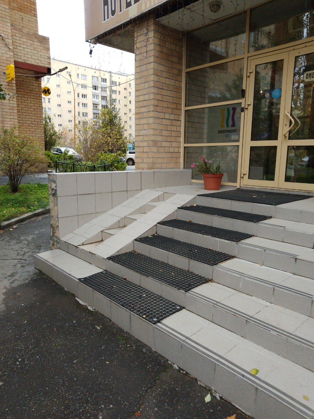 Фото Онежский