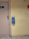 Городская поликлиника № 11 ДЗМ, филиал № 3 (Университетский просп., 9, Москва), поликлиника для взрослых в Москве