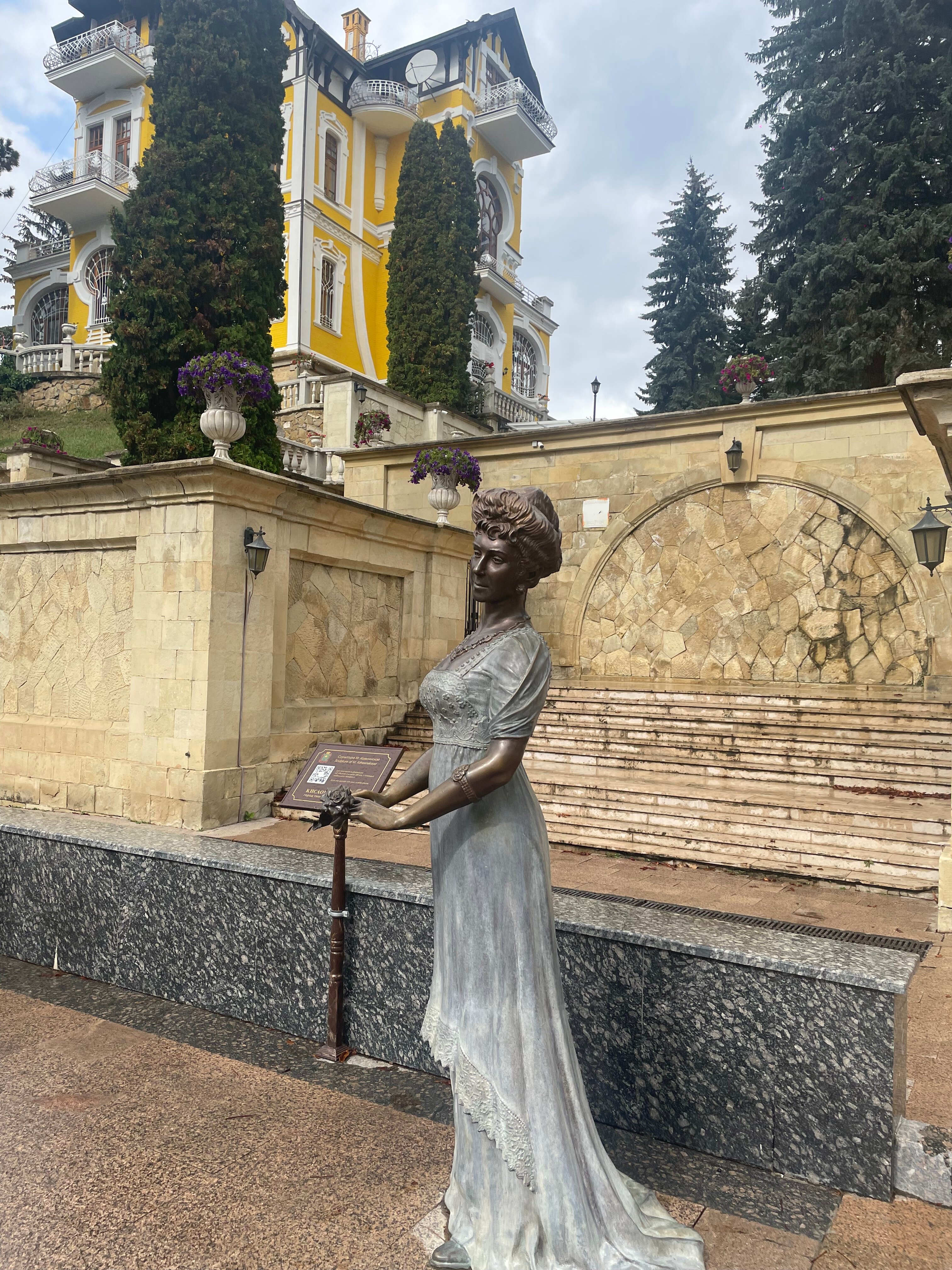 Фото Дворец Нарзанов