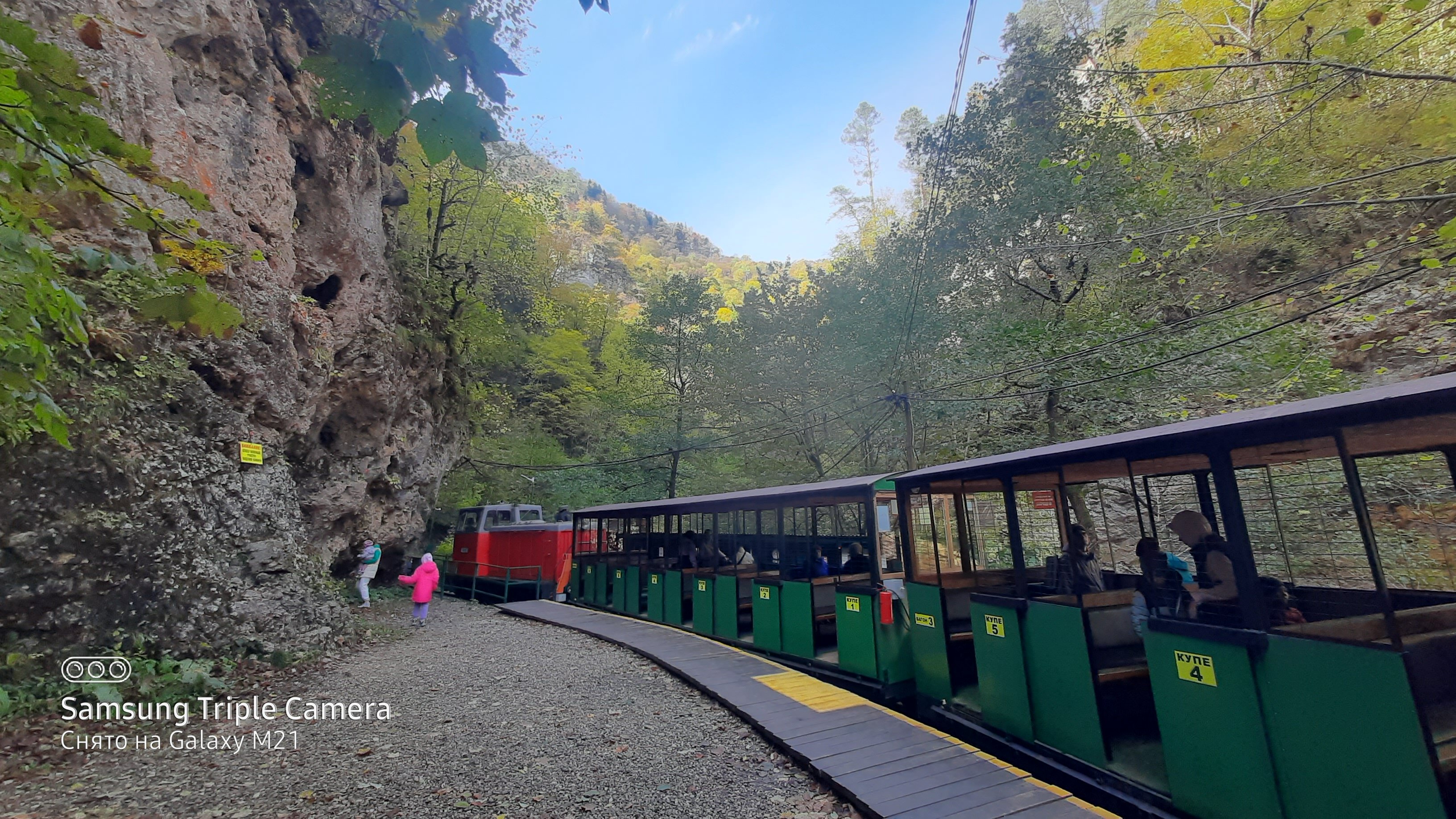 Фото Отель Гуамка