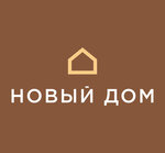 Новый дом (ул. Кузнецова, 8, Иваново), строительная компания в Иванове