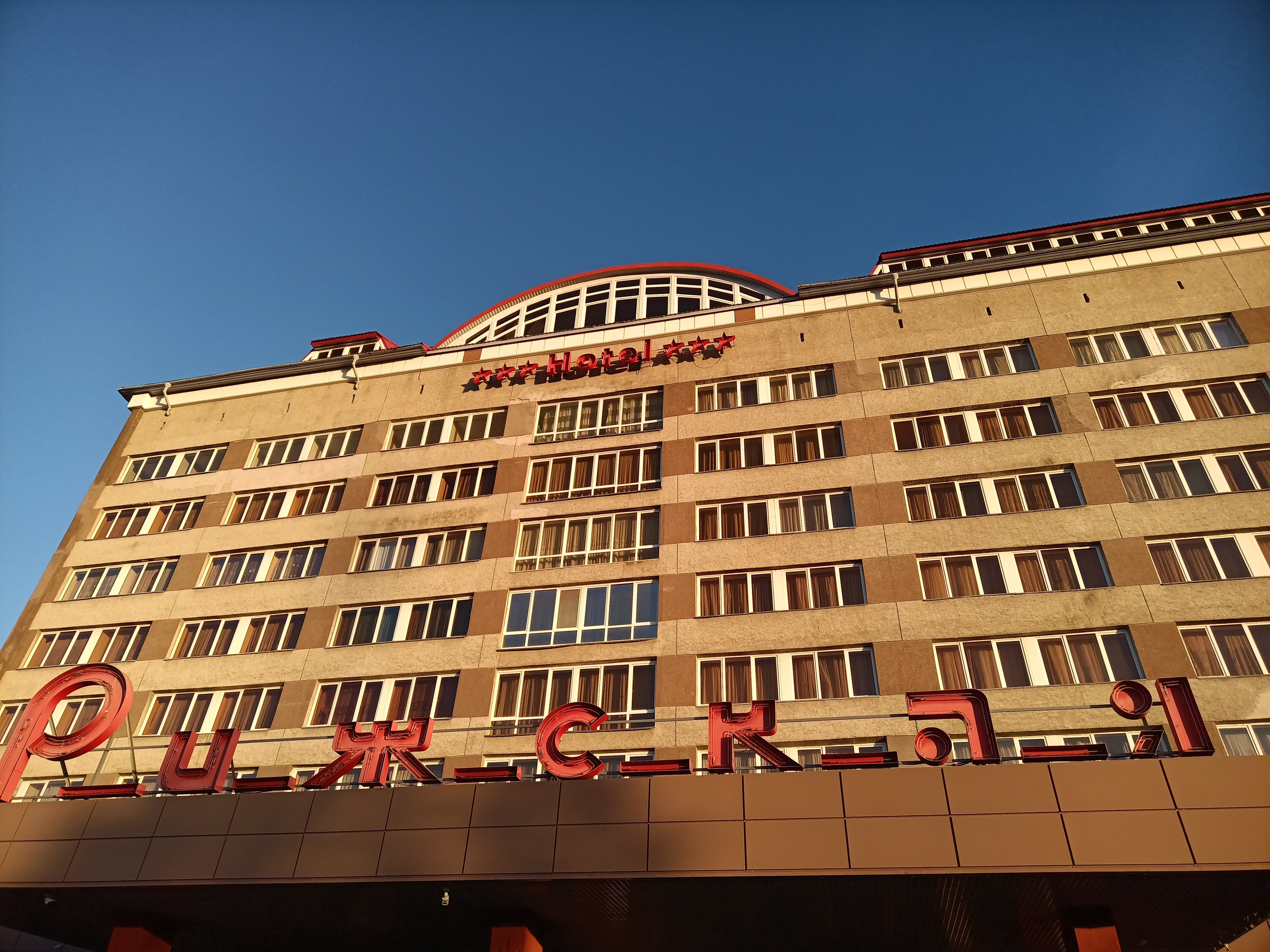 Фото Рижская