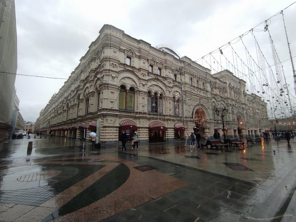 Bags and suitcases store Gum luggage, Moscow, photo