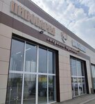 Пивоварня (Moskovskaya ulitsa, 100В), cervecería, cervecería
