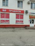За Грош (ulitsa Mironova, 20) ، محل بقالة