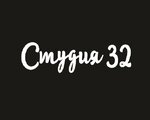 Студия 32 (ул. Победы, 83), стоматологическая клиника в Самаре