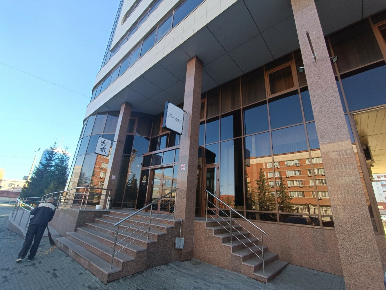 Фото Маркштадт