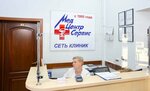 MedCentrServis (Miklukho-Maklaya Street, 43), medical center, clinic