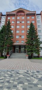 МК Аврора