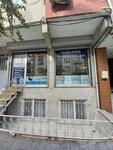 Akay Building Materials (Istanbul, Gaziosmanpasa, Sarigol Neighborhood, Cimentepe Street, 36/1A) ، تجارة المواد الغذائية بالجملة