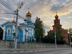 Cathedral of the Assumption of Our Lady (Vidova Street, 26), iglesia ortodoxa