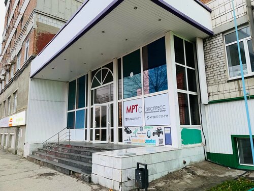Музторг ул льва толстого 38 ульяновск фото