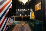 Britva (Fonvizina Street, 18), barbería