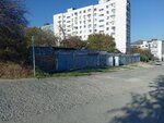 ГСК Парус (Krasnodar Territory, Novorossiysk, Krasnoznamyonny pereulok) ، موقف سيارات مشترك