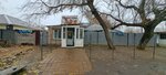 Grocery store (Taraz kóshesi, 10/2), grocery